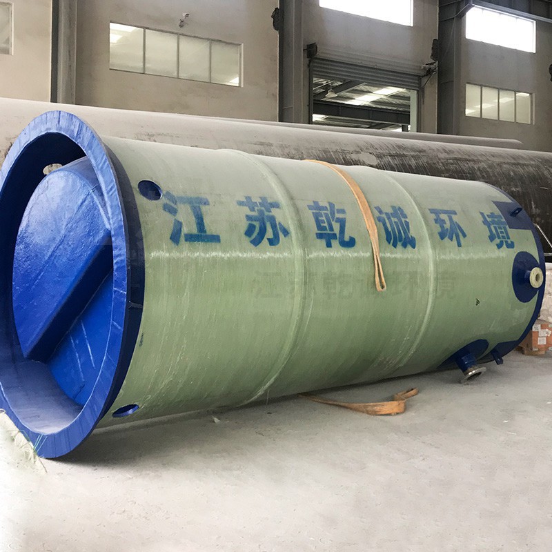 一體化生活污水提升泵站