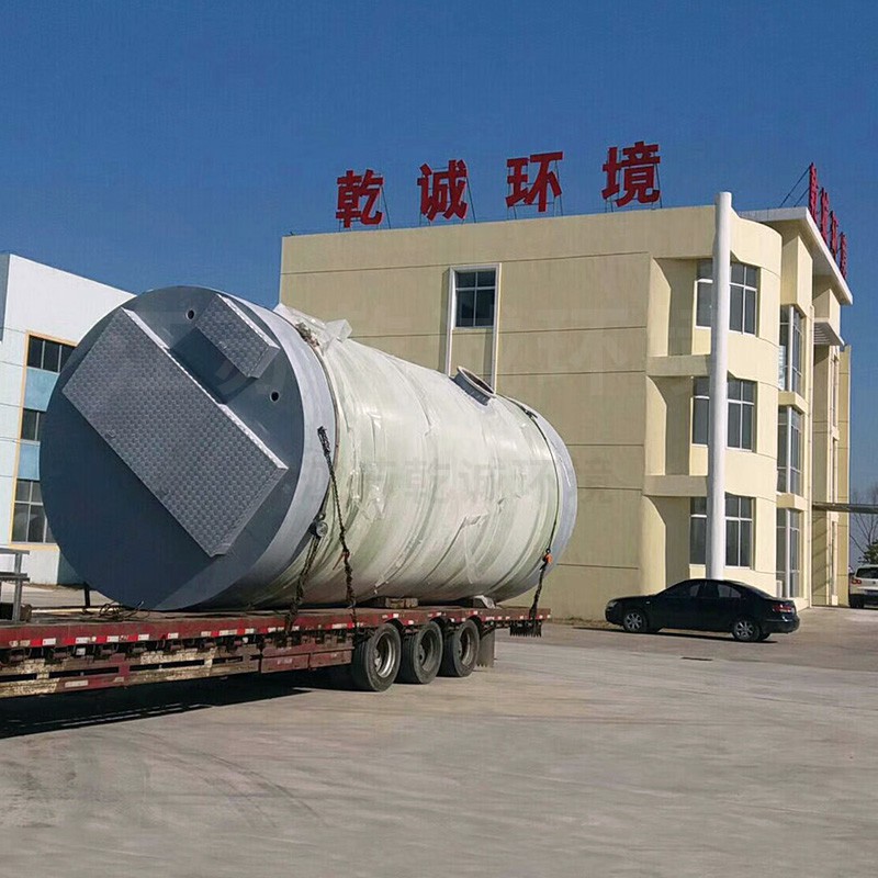 一體化污水處理成套設(shè)備