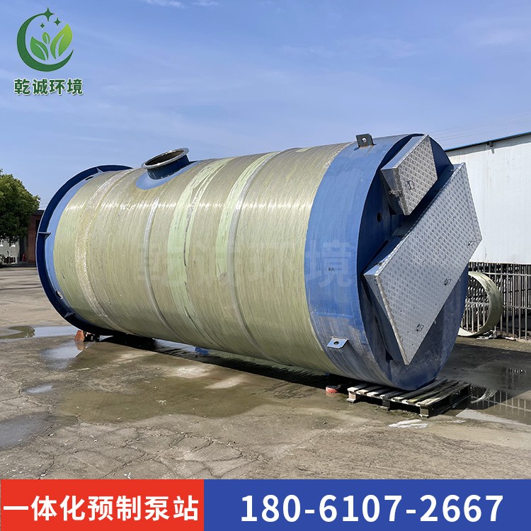 玻璃鋼一體化污水處理設(shè)備