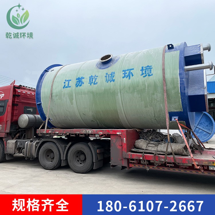 污水玻璃鋼一體化設(shè)備