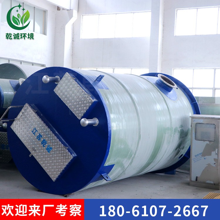 一體化雨水提升泵站