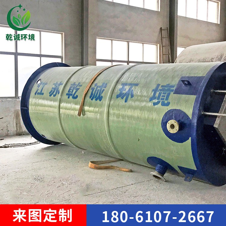 一體化提升雨水泵站廠