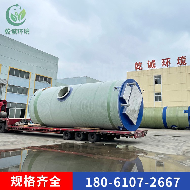 一體化雨水提升泵站多少錢